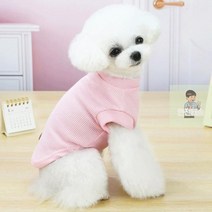 강아지옷 민소매 면티 조끼 나시