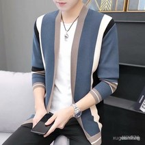 FANSYLI 2022봄 남자 캐주얼 니트 가디건 524호 2F