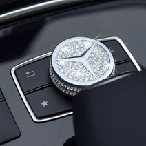 벤츠 CLS GLE CLA W218 조그 다이얼 몰딩 용품, 실버