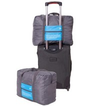 코코 여행용 멀티 폴딩백 블루(Blue) 32L