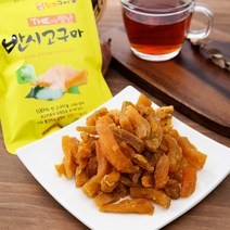 해남 반시 국산 꿀고구마말랭이 60g, 50봉