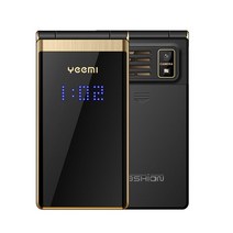 플립 올드 휴대폰 듀얼 스크린 큰 버튼 오디오 GSM 2G 무료 가죽 가방 손전등, 02 Add Rus Ara keyboard, 03 gold