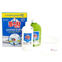 SPR_LG하수구냄새제거 싱크대배수구클리너 하부장냄새청소 이지 세정제 세척제 배수관 개수대 세면대 밑냄새 씽크대 주방_spr, SPR_LG홈스타맥스 싱크대배수관클리너세트