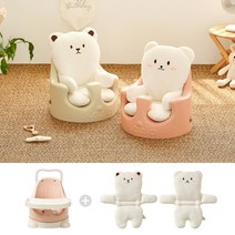 아기의자 P-Edition+플랫베어 세트 이유식 에시앙범보의자, 헤이즐넛/에곤뉴트럴, 핑크곰이