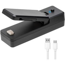 봉지 밀봉 과자 비닐 주둥이 밀폐 신선 보존 실링 2-in-1 USB 미니 가방 실러 충전식 열 휴대용 진공 커터 봉투 보관, [02] Black-USB Chargable