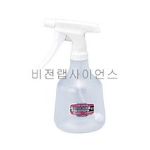 스프레이(오토클레이브대응) 500ml