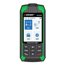 gps측량기 고정밀 면적거리 GPS 토지 미터 측정 측량, HD 화면