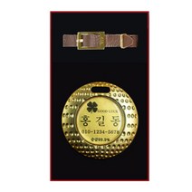 제이엔피 스포츠 골드아크릴 네임택, (JN-700B)볼네임택, 1개