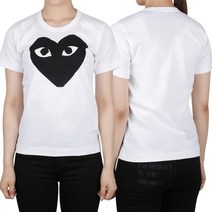 [꼼데가르송] 21SS 빅하트 반팔티(P1T069) (AZT069 WHITE)
