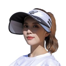 긴챙 접이식 선바이저 썬캡, 블랙