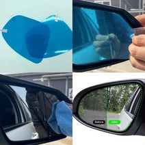 뉴오피러스 백미러필름 빽미러필름, 본상품선택, 바겐방수필름_139, 1개