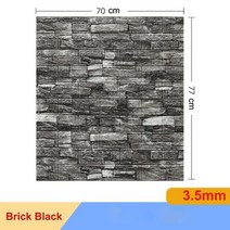샌드위치 판낼 부자재 방수 3D 벽돌 패널 셀프 접착 폼 벽지 거실 침실 벽돌 종이 홈 DIY 벽 스티커 장, 01 10pieces70x77cm, 07 3 black