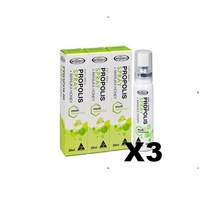 호주 마더네스트 프로폴리스 마누카 허니 스프레이 30ml X 3개