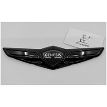 GV80 제네시스 엠블럼 블랙 하이그로시 도색 전문, GENESIS 레터링, 1개