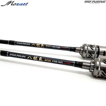 모짜르트 프리미엄 팔초어 2TIP 쭈꾸미 낚시대 에깅대 갑오징어 한치낚시 바다 루어대, C135/150