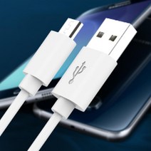 핸드폰충전기케이블 USB충전케이블 마이크로5핀 1.2M, 화이트