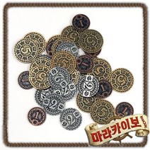 [천삼백케이] [보드엠팩토리] 마라카이보 전용 메탈 코인 세트, 단품