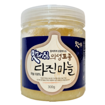 [우일농산] 23년 햇마늘 의성 다진마늘 제조 발송 100% 국내산, 300g
