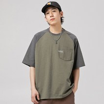 유루 남성용 나그랑 레터링 포켓 반팔 티셔츠 K1845