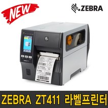 ZEBRA (제브라) 지브라 ZT411 바코드 라벨 프린터 ZT410 업그레이드 모델 컬러 터치 디스플레이, zt411 300dpi