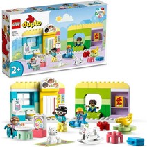 레고 LEGO) 듀플로의 거리 꿈의 놀이 장소 10991, 즐거운 응원