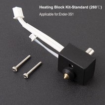 부품 CREALITY 프로 가열 블록 키트 엔더-3 압출기 표준 온도, 03 Standard Normal 260