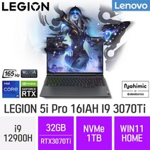 레노버 LEGION 5i Pro 16IAH I9 3070Ti 외장그래픽 게이밍 고사양 영상편집 포토샵 캐드 사무용 전문가용 노트북, WIN11 Home, 32GB, 1TB, 인텔i9, G