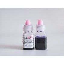 [허니솝] 수용성 색소 5종 (천연비누만들기재료), 수용성색소-보라 10ml