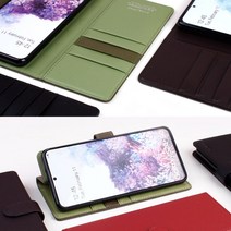 갤럭시 S10 플러스 심플 베이직 다이어리 케이스 카드 지폐 수납 SM-G975 N 휴대폰