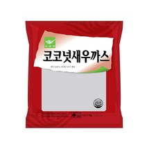코코넛새우까스 1kg(사옹원), 1kg, 1개