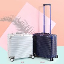비지니스 출장 정사각형 승무원 캐리어 여행용캐리어
