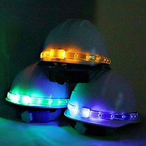 SAB323345녹색 안전한 야간작업 안전모 LED밴드