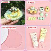 제작 DIY 크림핑 틴세트 피규어 직접만든 핸즈플렉스 레진아트세트, T08-글로벌 고양이 휴대 전화 브래킷 재료