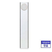 LG 휘센 타워 스페셜 스탠드 에어컨 (매립배관형) (58.5㎡) FQ18SCNWB1M [전국기본설치비무료]