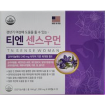티엔 센스우먼 120캡슐 4개월분 갱년기 여성 혈행개선