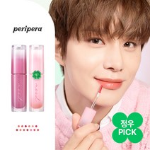페리페라 잉크 무드 글로이 틴트+(증정)잉크 립&아이 리무버 30ml, [페리복권 컬렉션] 023 쩡신차렷