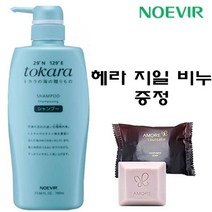 노에비아 도카라 샴푸 지일비누증정, 1개, 700ml