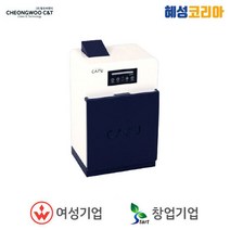 청우 탁상형 광촉매유해가스정화기CAFU-07, 1개