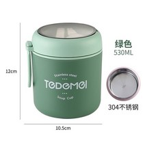예쁜 피크닉 소풍 도시락통304 스테인레스 스틸 도시락 마시는 컵 숟가락 음식 열 항아리 절연 수프 보온병, 한개옵션1, 06 Green 530ml