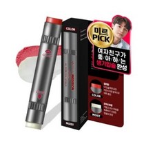 폴메디슨 옴므 올인원 모이스처 데일리 듀얼 립밤, 혼합색상, 4.8g, 4개