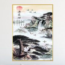 아트블루 산수화 동양화 거실 침실 인테리어 액자 집들이 개업선물, [6] 산수화_평온한 마을