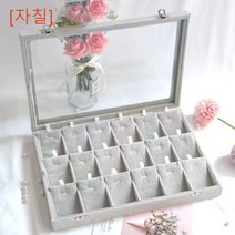 [자칠]벨벳 보석함 목걸이 전시 18비트 보석 수납함, 그레이