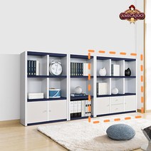 아미까쥬 수납형 1200 3단책장 9칸책꽂이 완제품배송, 네이비화이트