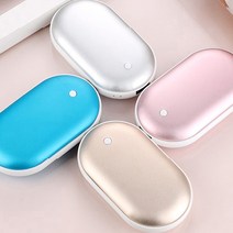 JS라이프 컬러 충전식 손난로 보조배터리 USB 전자 핫팩, 골드
