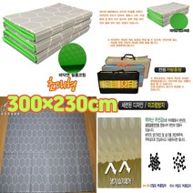 초대형 두꺼운 발포매트 300x230 국내 돗자리 야외 공원 차박 캠핑 텐트 이너 경량