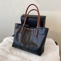 국연수 반달백 숄더백 데일리 그해우리는 김다미 가방 에코백 스퀘어백 비건가방 오피스룩 패션 설강화