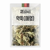 굿허브 약쑥(애엽) 200g, 단품, 1개