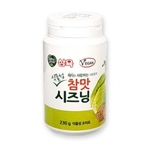 삼육 참맛시즈닝 230g 비건(Vegan), 1