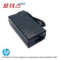HP ENVY m6 시리즈 /HP ENVY m7 시리즈 노트북용 19.5V 3.33A어댑터 (4.5xpin), 어댑터만