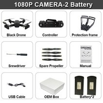 드론SG700D RC 드론 4K 카메라 와이파이 FPV 쿼드콥터 22 분 비행 시간 제스처 컨트롤 접이식 Vs SG900 XS8, 03 Black-1080P-2BAT